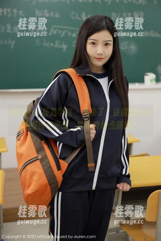 MFStar模范学院-徐微微mia MFStar模范学院 - 又来了,徐微微mia和服图包更新,能不能给点新意?