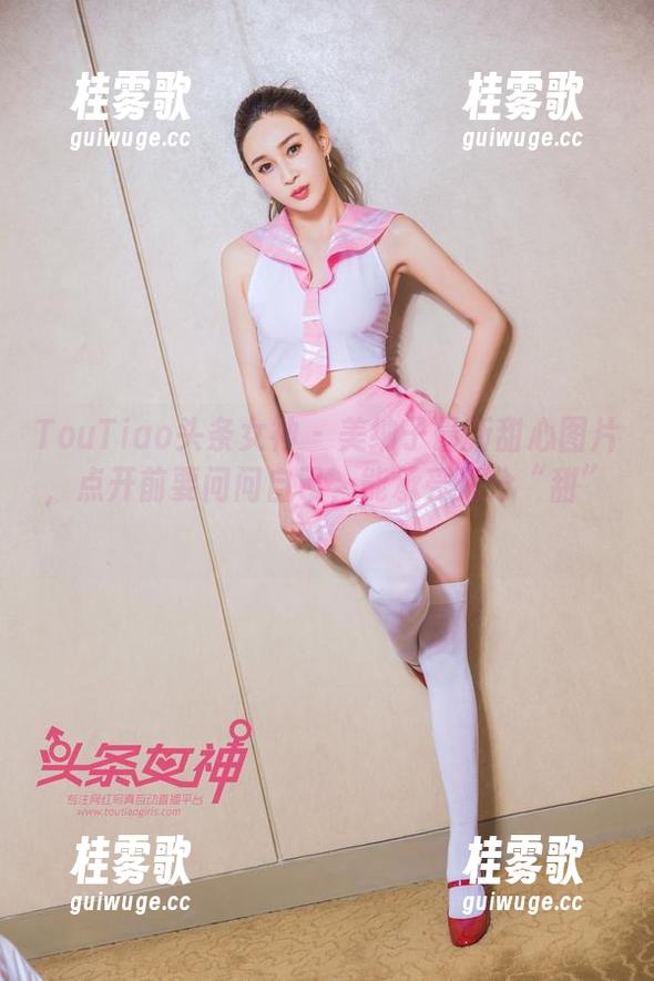 TouTiao头条女神 - 美纳子最新甜心图片，点开前要问问自己，能承受几分“甜”！