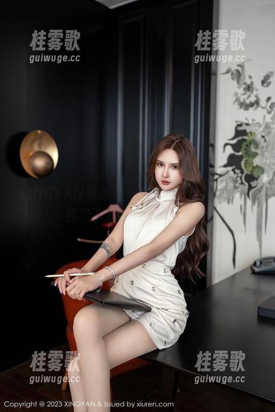 XINGYAN星颜社 - 林熙儿的丝袜套图，我的下载列表又要满了！