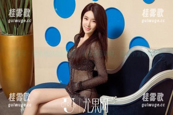 尤果网 - 看米妮的肉丝套图，真想当场叫好，但又不太好意思呢。