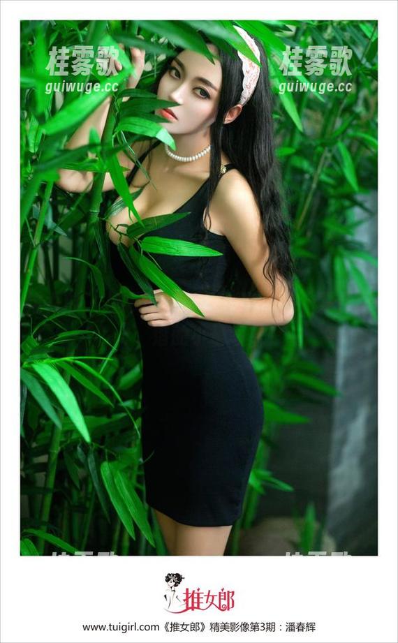 推女郎 - 星辰的日常：全套图集，零星陷落的小确幸