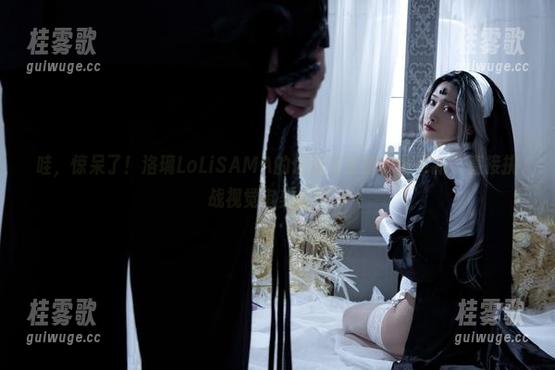 洛璃LoLiSAMA 哇,惊呆了!洛璃LoLiSAMA的信浓女警新套图更新,直接挑战视觉审美极限。