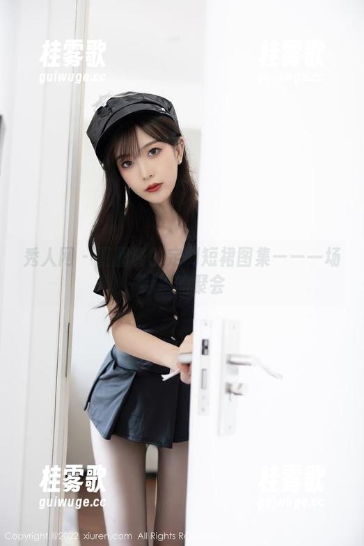 秀人网 - 圆圆酱的定制短裙图集——一场特别的聚会
