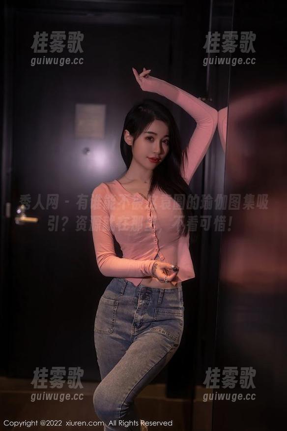 秀人网 - 有谁能不被这袁圆的瑜伽图集吸引？资源就在那里，不看可惜！