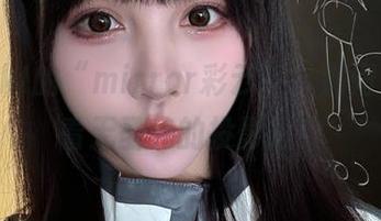 秋山AkI的“mirror彩云”,别问,直接看无圣光的投影吧!
