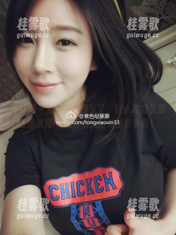 微密圈 - 连理石都惊呆了，童小芯微信朋友圈系列-视频开启无圣光图包争霸！