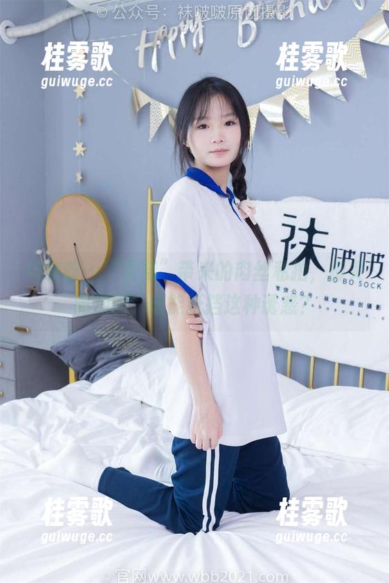 袜啵啵-雪糕 袜啵啵 - “雪糕”带来的肉丝私拍,脚尖微加固,谁能抵挡这种诱惑?
